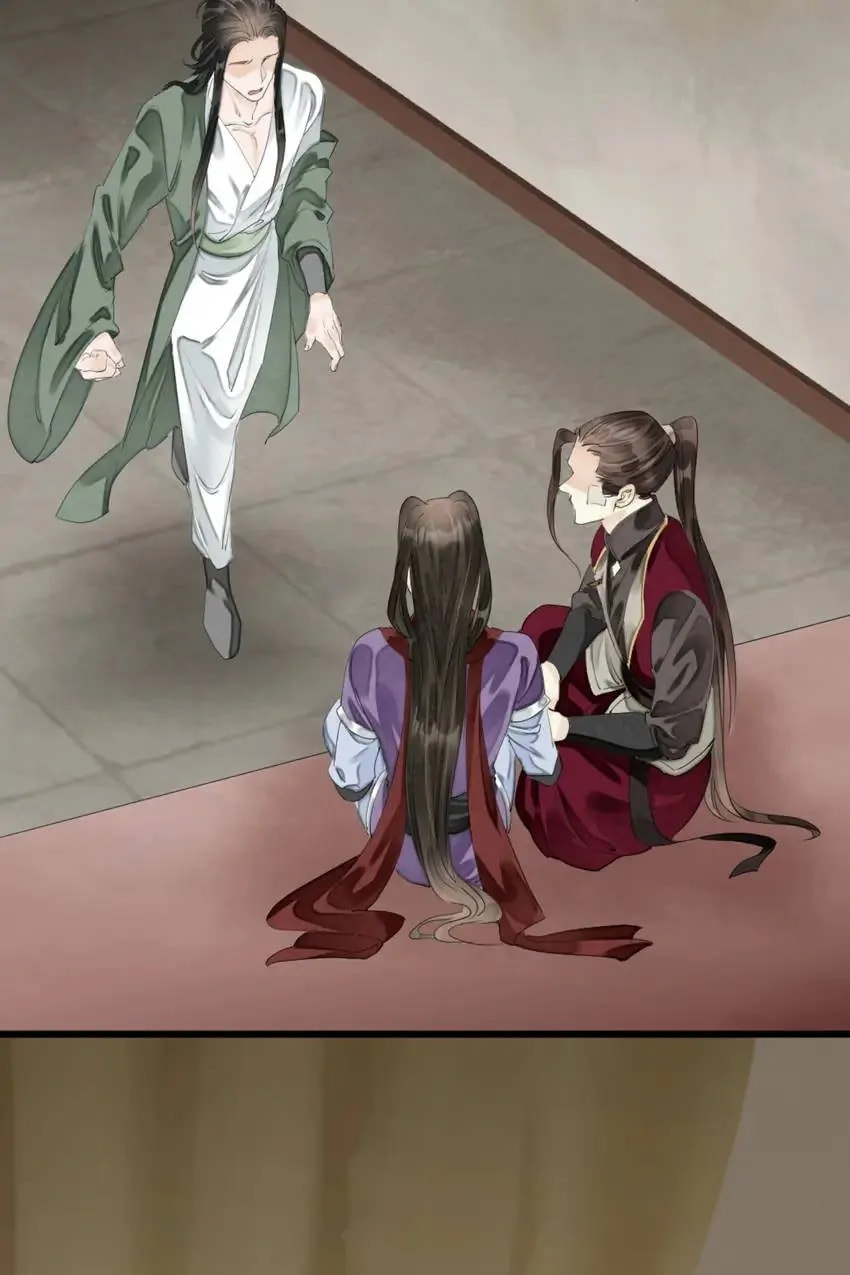 Read The Heart-Rending Crime chapter 69 image 3 on Lezhin