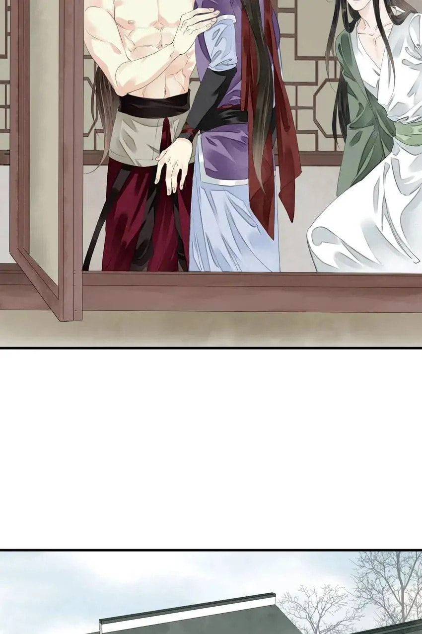 Read The Heart-Rending Crime chapter 69 image 41 on Lezhin