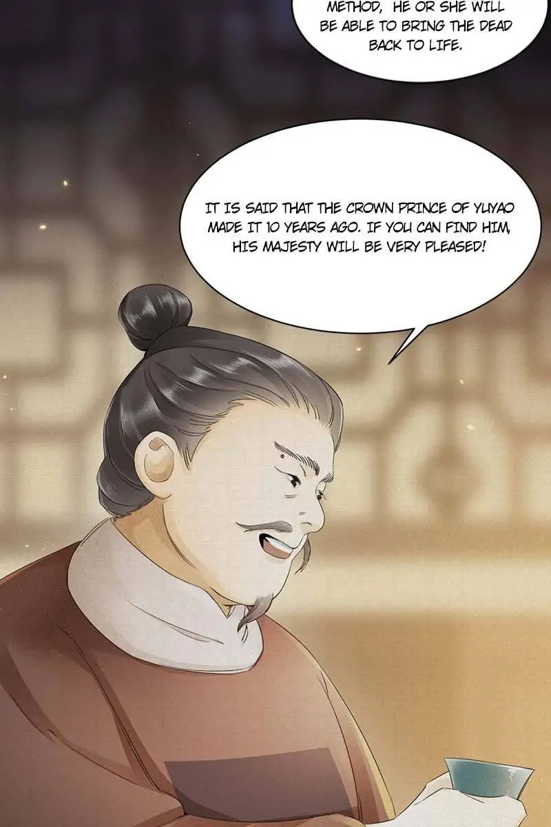 Read The Heart-Rending Crime chapter 7 image 22 on Lezhin