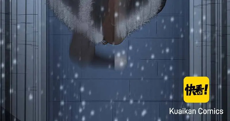 Read The Heart-Rending Crime chapter 7 image 43 on Lezhin