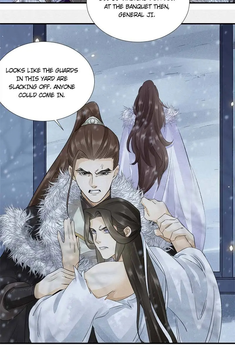 Read The Heart-Rending Crime chapter 7 image 6 on Lezhin