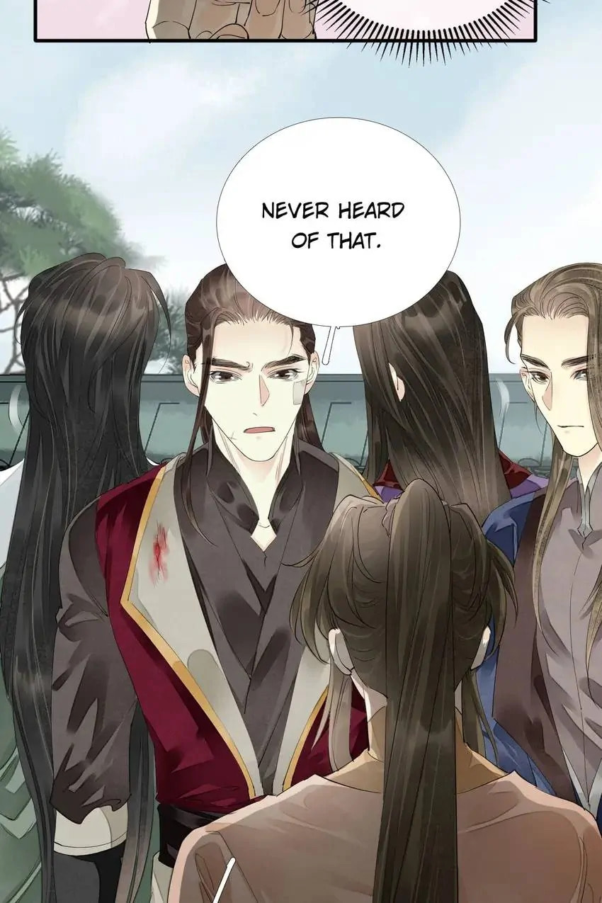 Read The Heart-Rending Crime chapter 70 image 5 on Lezhin
