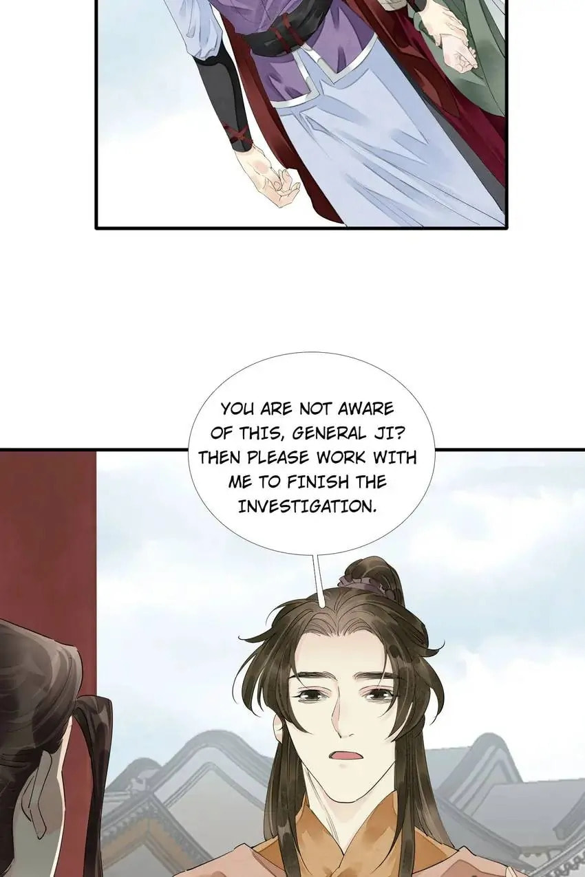 Read The Heart-Rending Crime chapter 70 image 7 on Lezhin