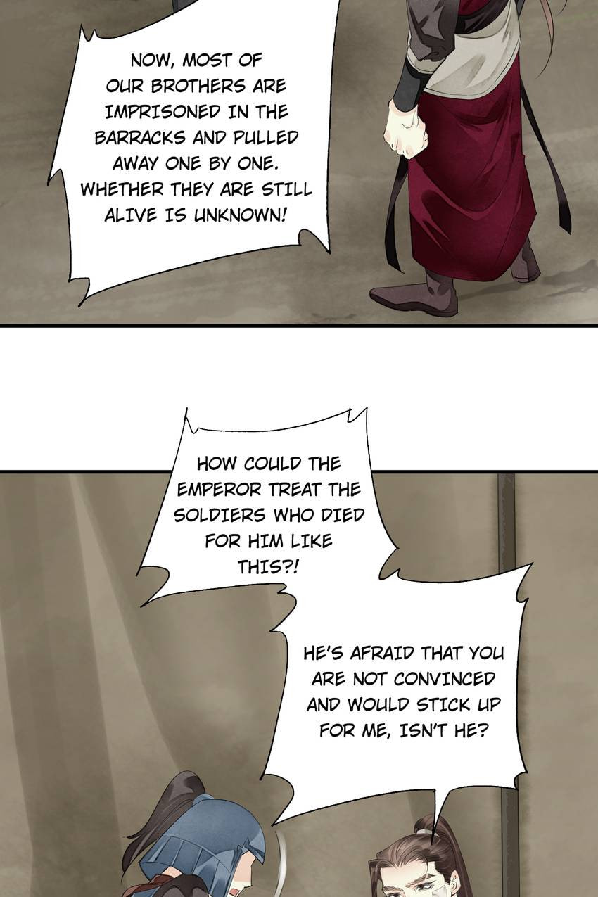 Read The Heart-Rending Crime chapter 71 image 1 on Lezhin