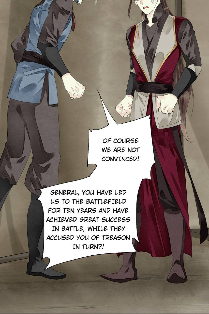 Read The Heart-Rending Crime chapter 71 image 2 on Lezhin