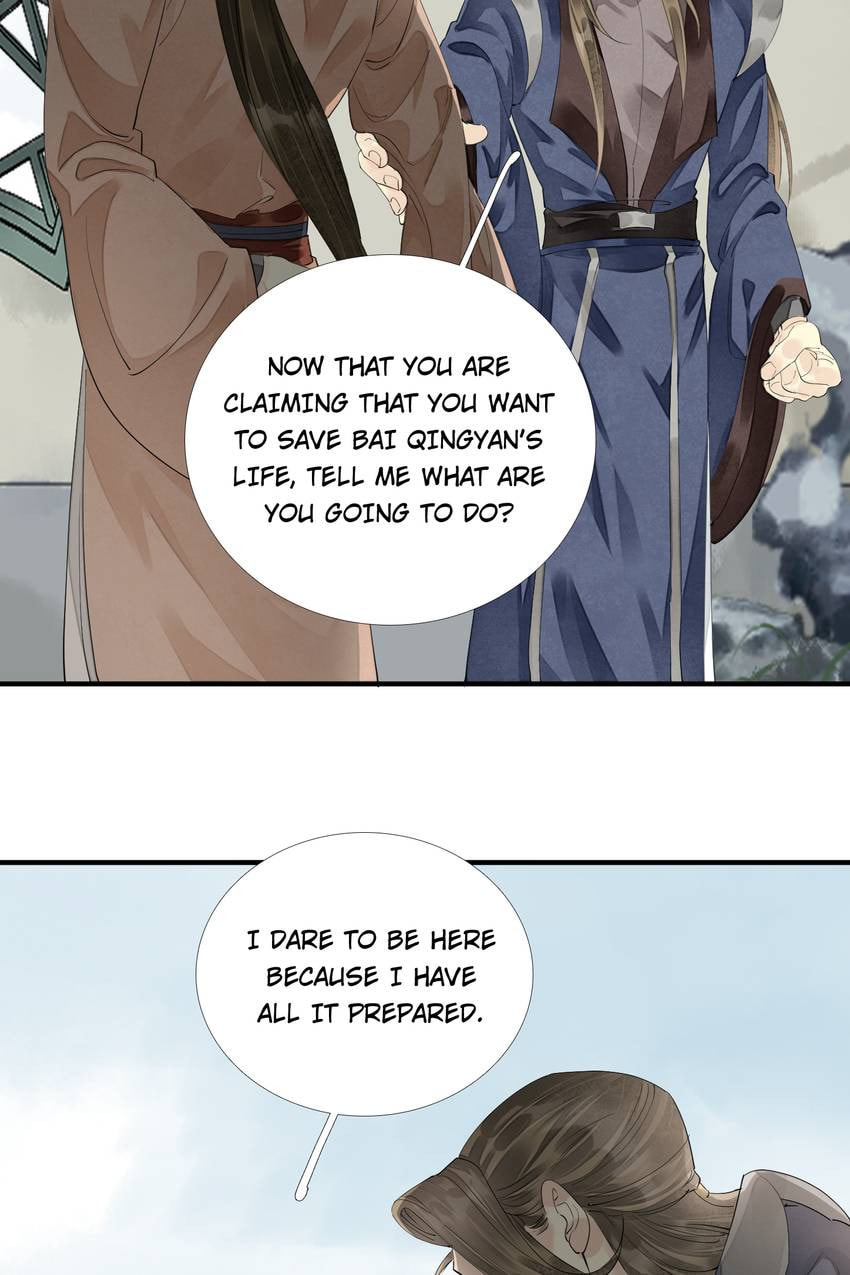 Read The Heart-Rending Crime chapter 71 image 21 on Lezhin