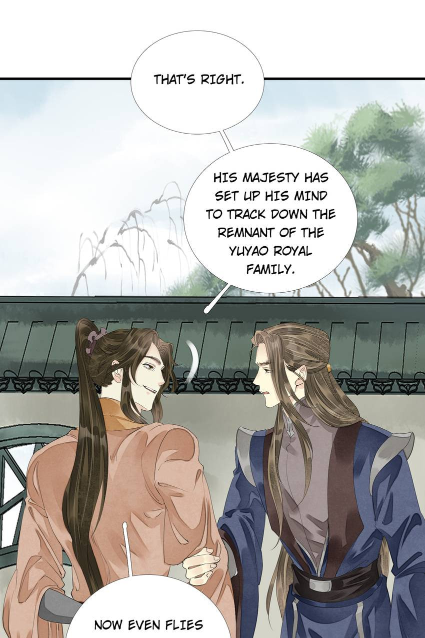 Read The Heart-Rending Crime chapter 71 image 24 on Lezhin