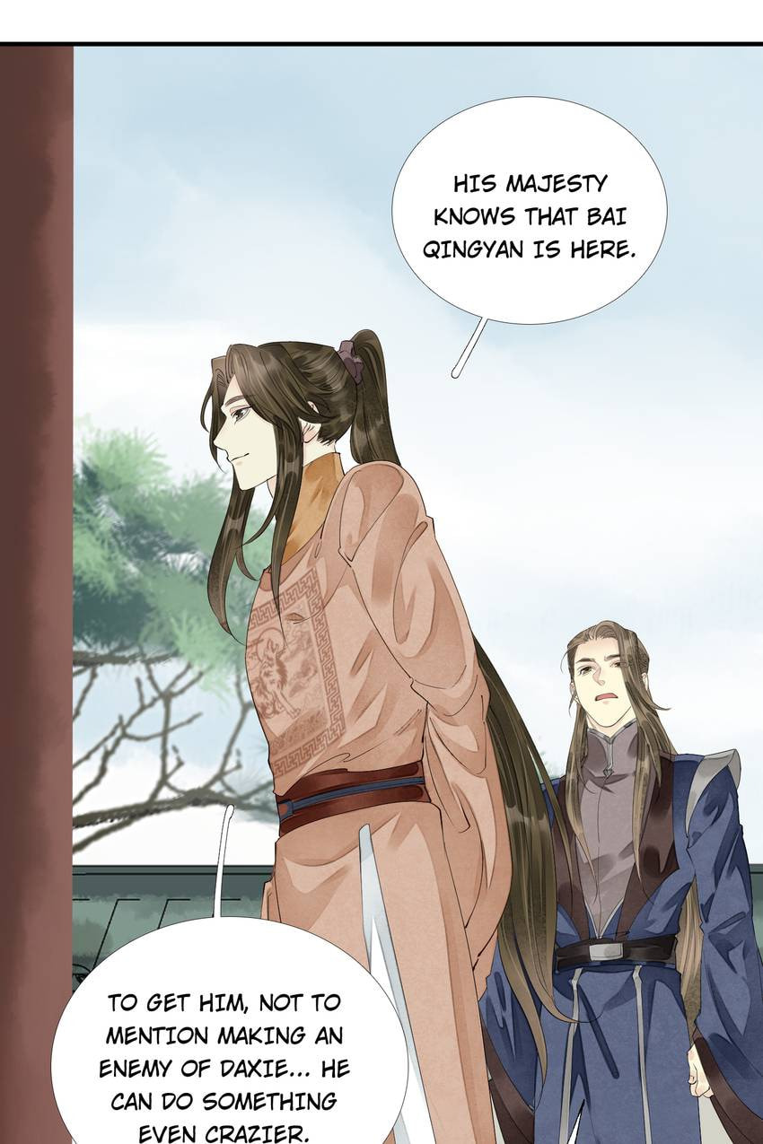 Read The Heart-Rending Crime chapter 71 image 29 on Lezhin