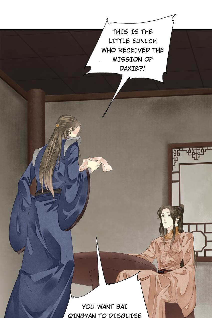 Read The Heart-Rending Crime chapter 71 image 36 on Lezhin