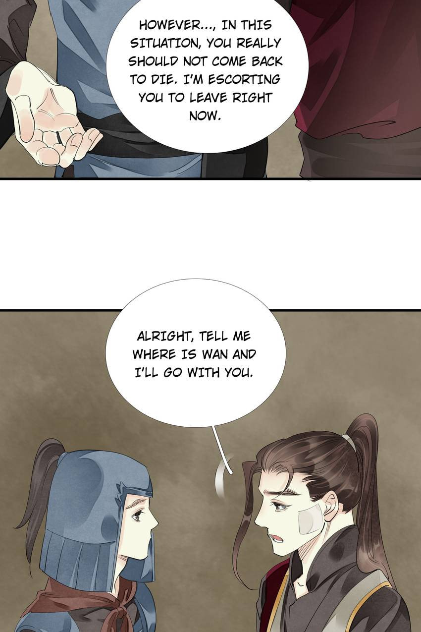 Read The Heart-Rending Crime chapter 71 image 4 on Lezhin