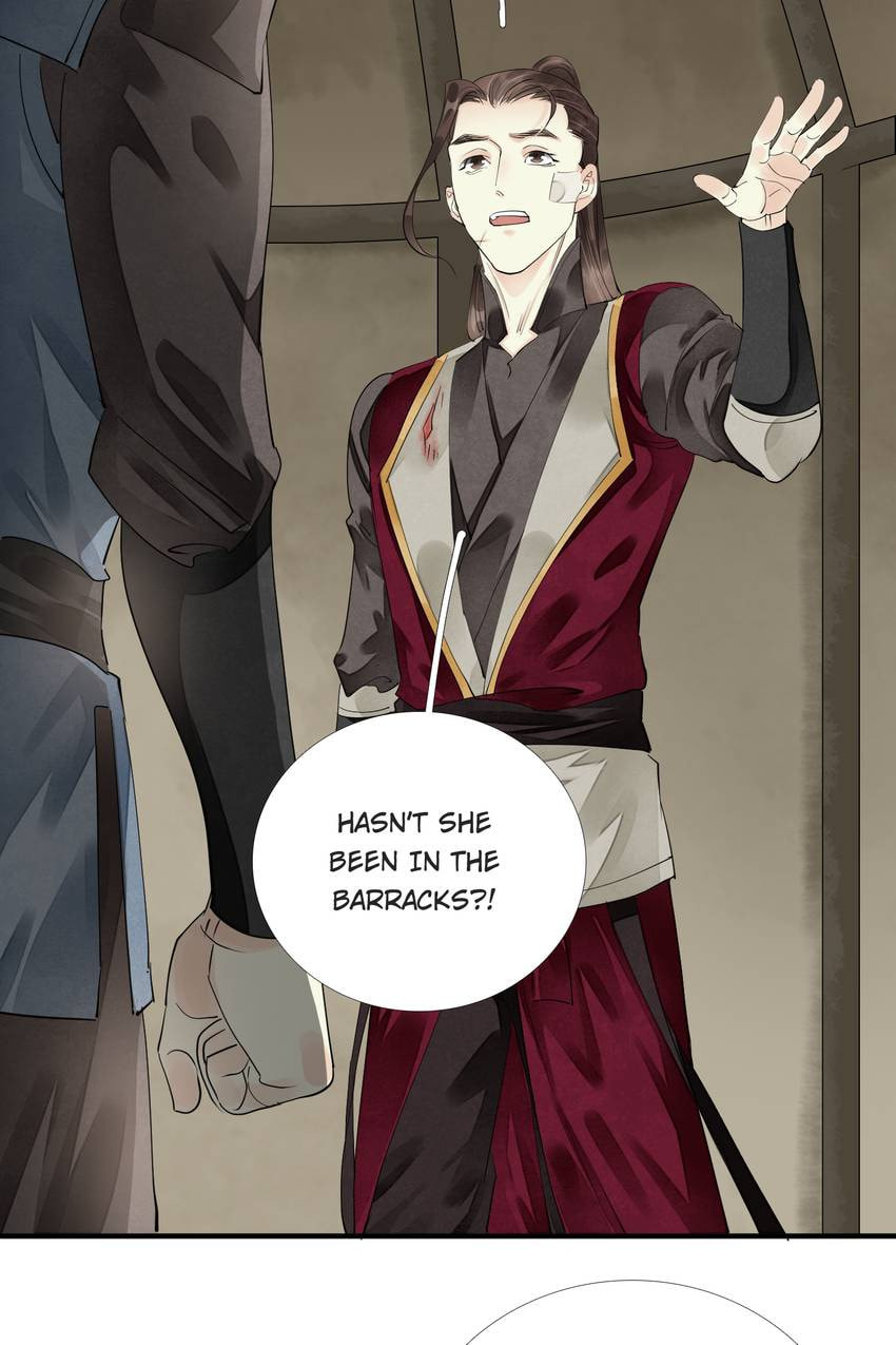 Read The Heart-Rending Crime chapter 71 image 6 on Lezhin