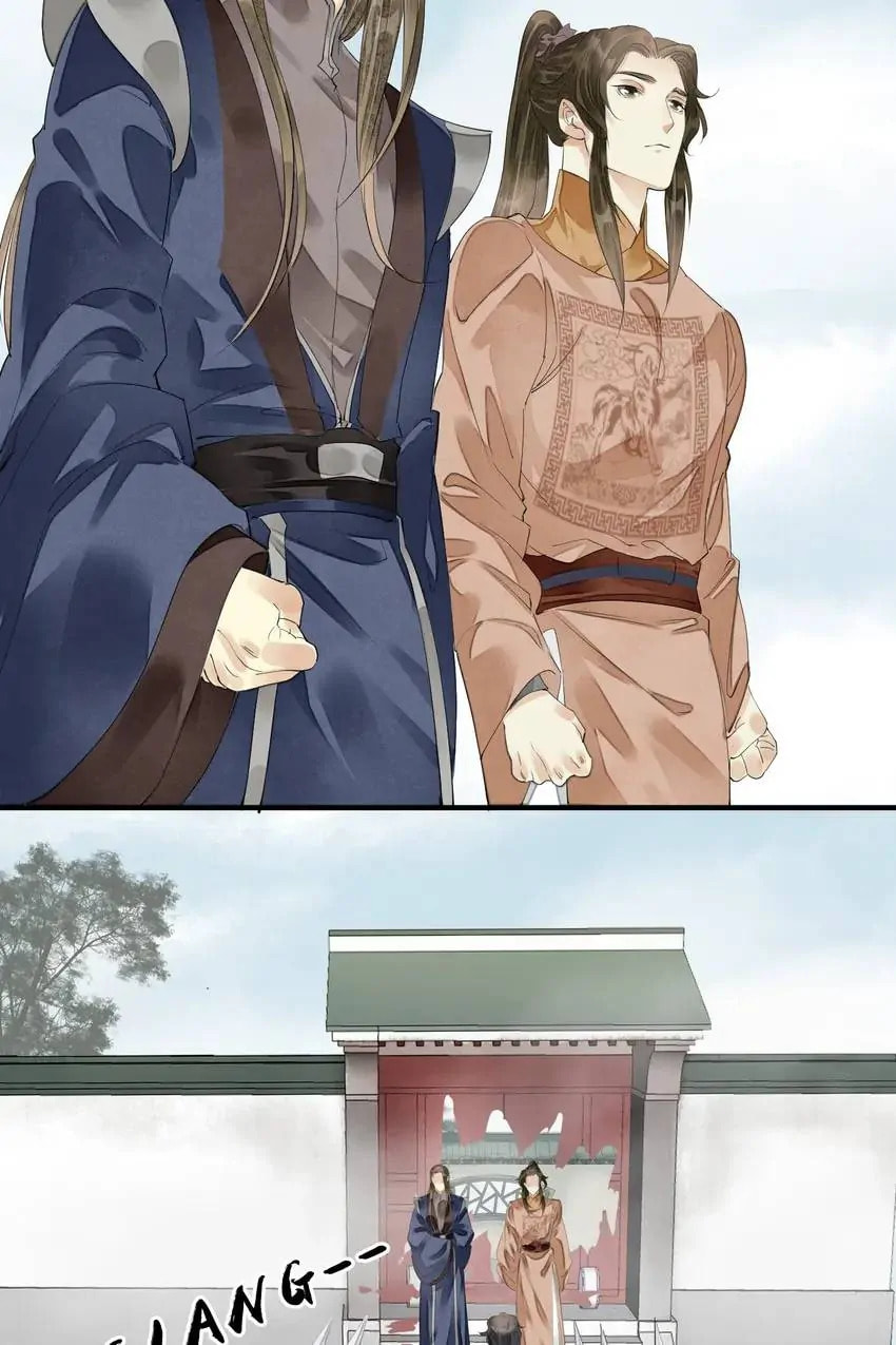 Read The Heart-Rending Crime chapter 72 image 28 on Lezhin