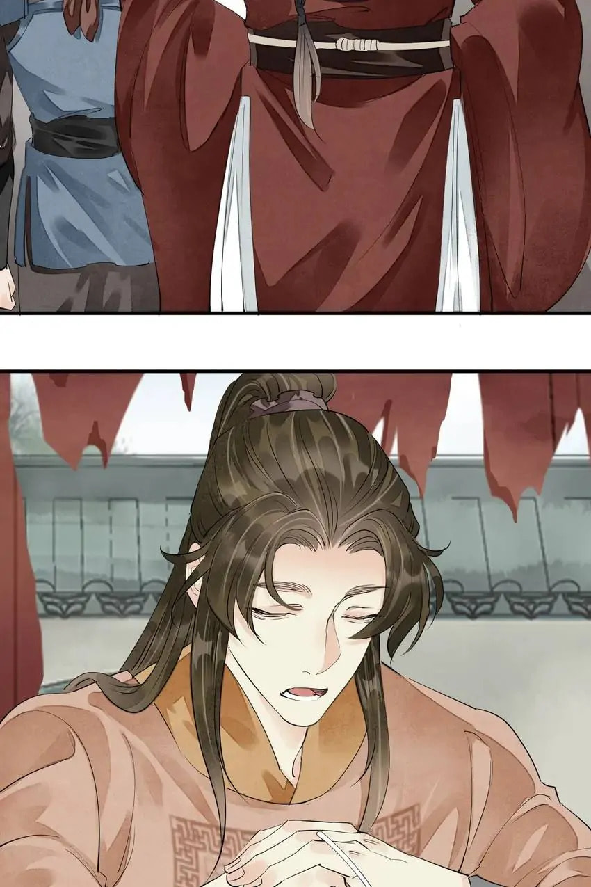 Read The Heart-Rending Crime chapter 72 image 32 on Lezhin