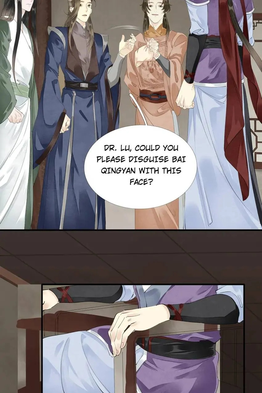 Read The Heart-Rending Crime chapter 72 image 4 on Lezhin