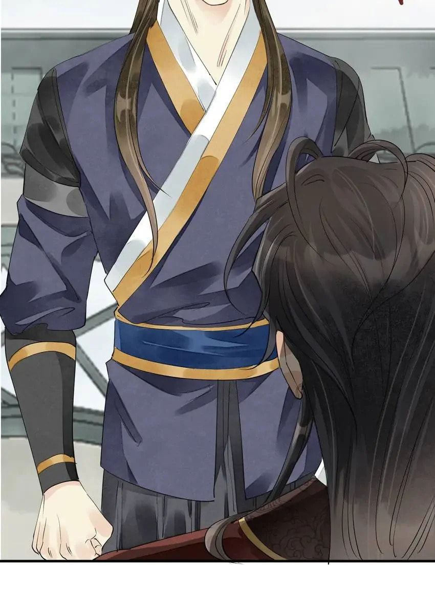 Read The Heart-Rending Crime chapter 72 image 40 on Lezhin