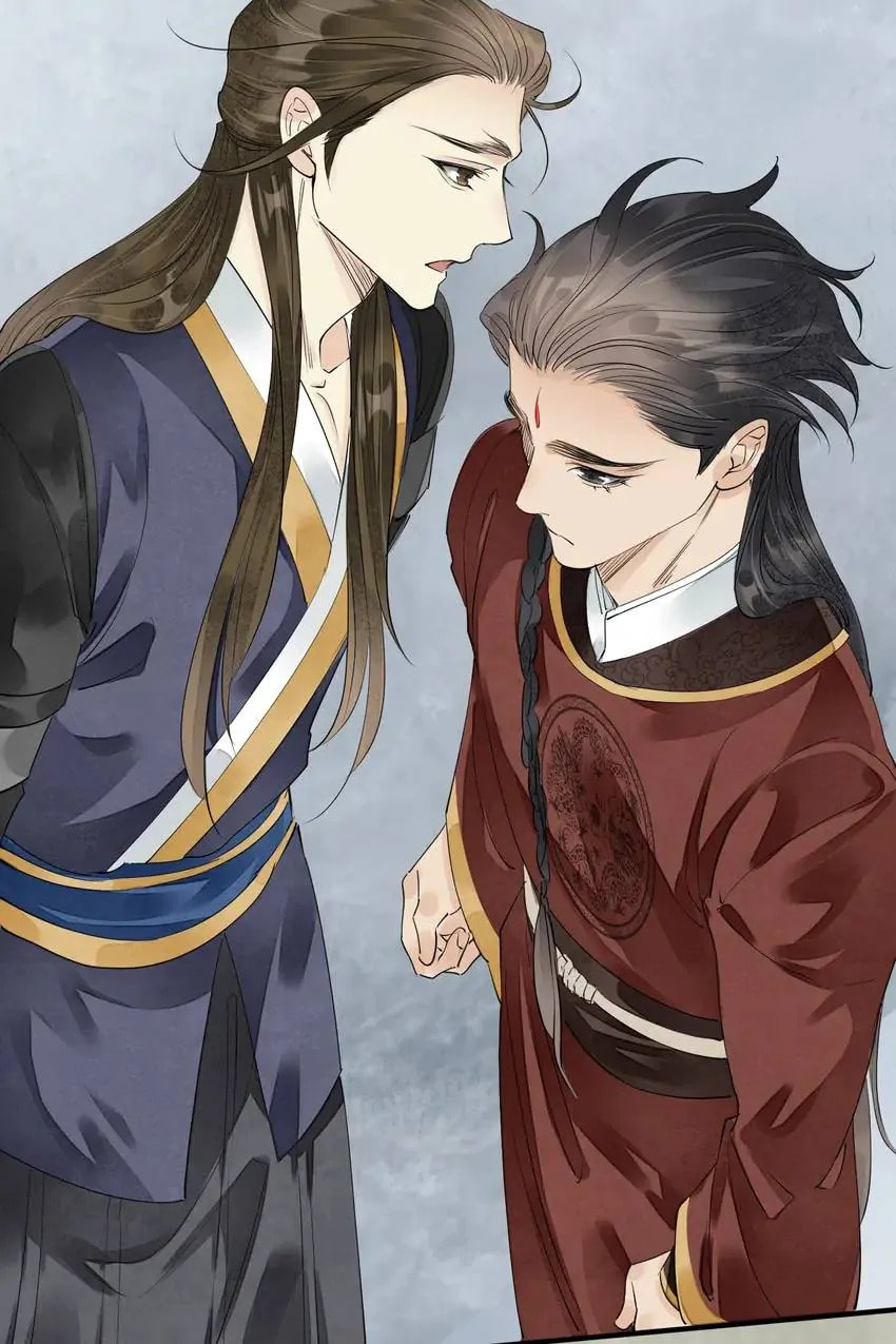 Read The Heart-Rending Crime chapter 72 image 45 on Lezhin