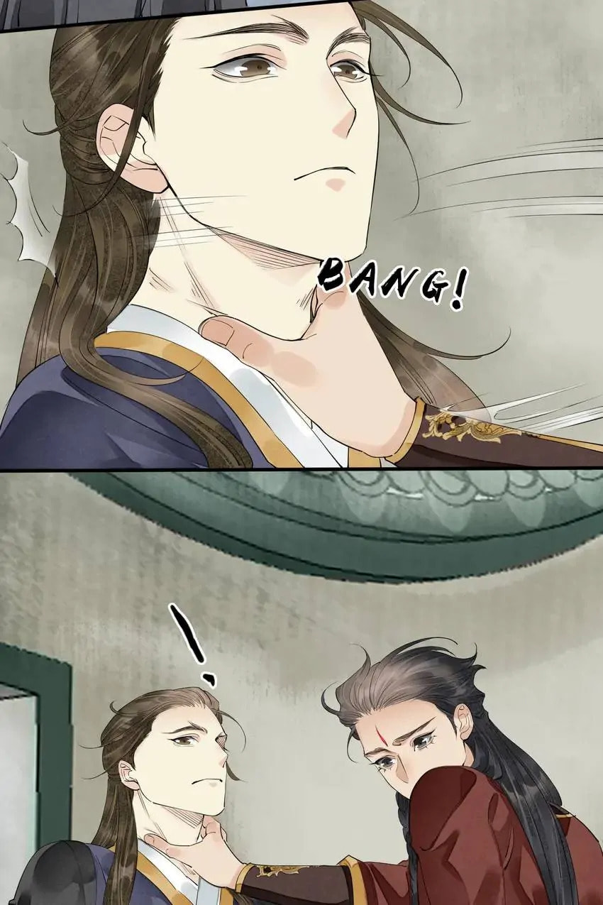 Read The Heart-Rending Crime chapter 72 image 46 on Lezhin