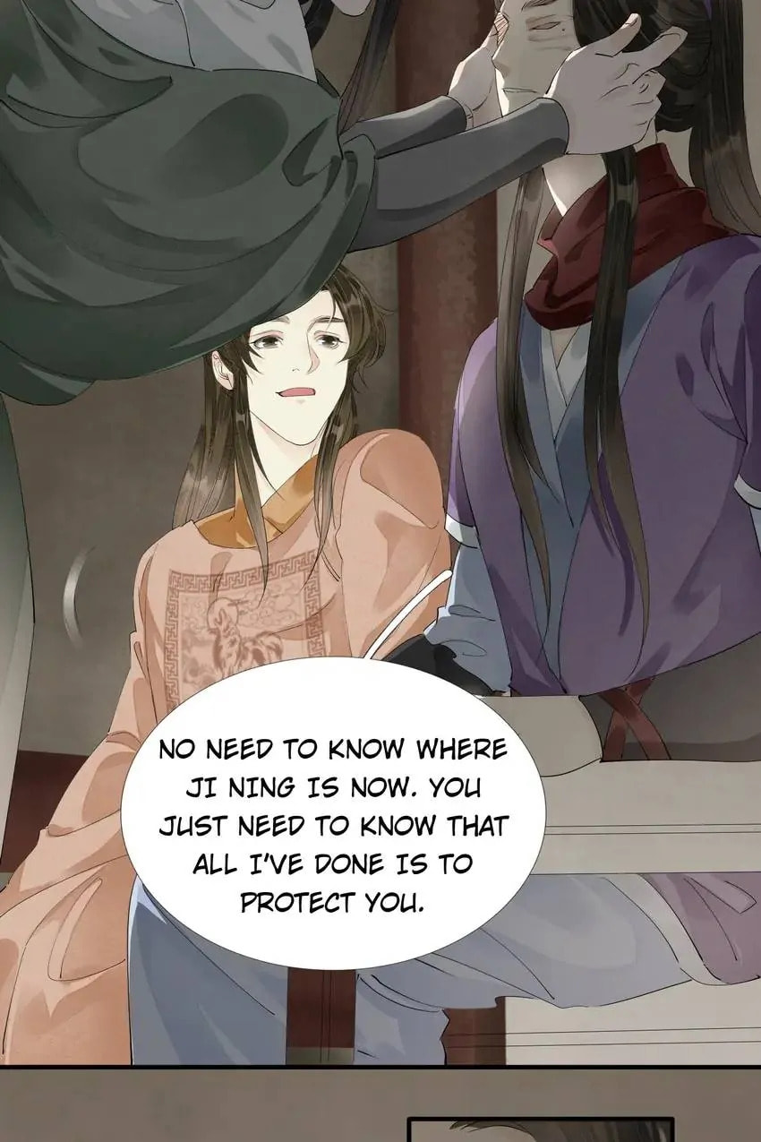 Read The Heart-Rending Crime chapter 72 image 7 on Lezhin