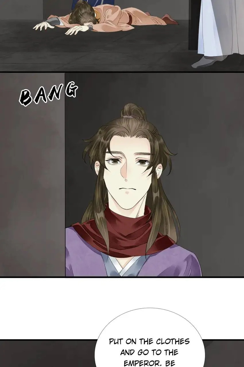 Read The Heart-Rending Crime chapter 73 image 3 on Lezhin