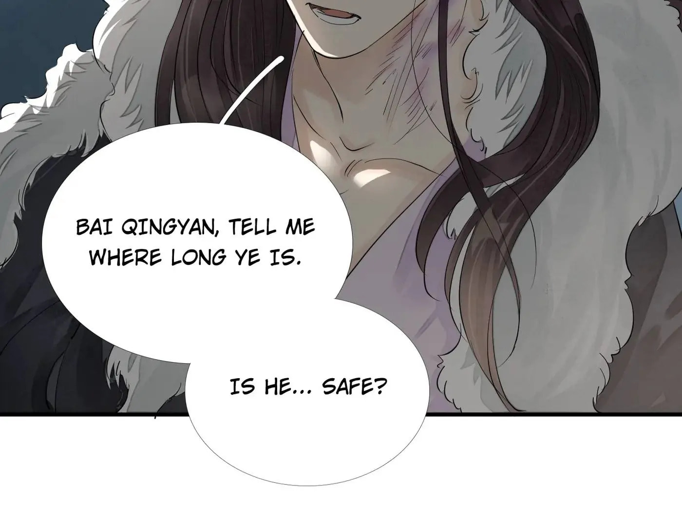 Read The Heart-Rending Crime chapter 73 image 33 on Lezhin