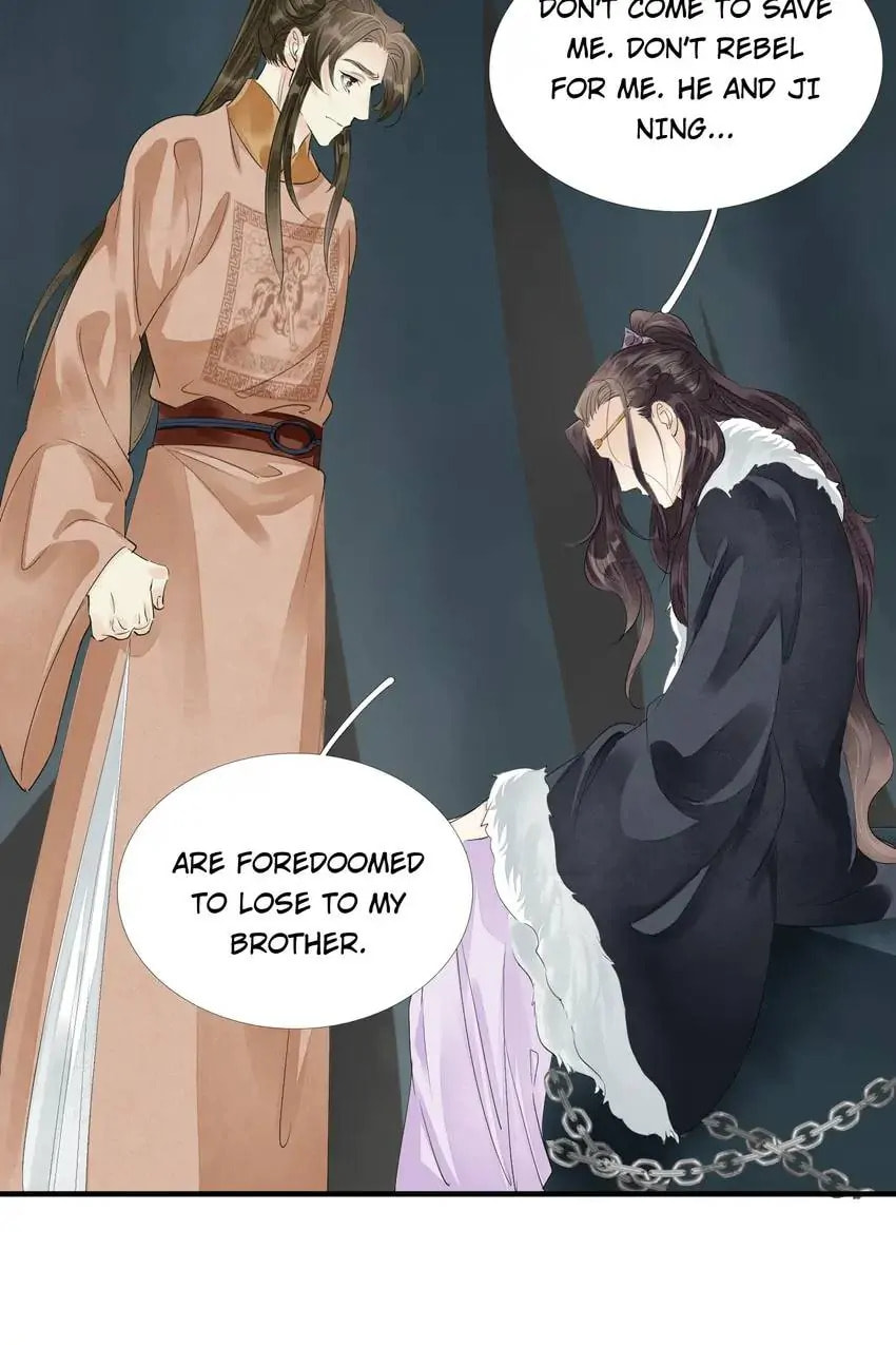 Read The Heart-Rending Crime chapter 73 image 35 on Lezhin