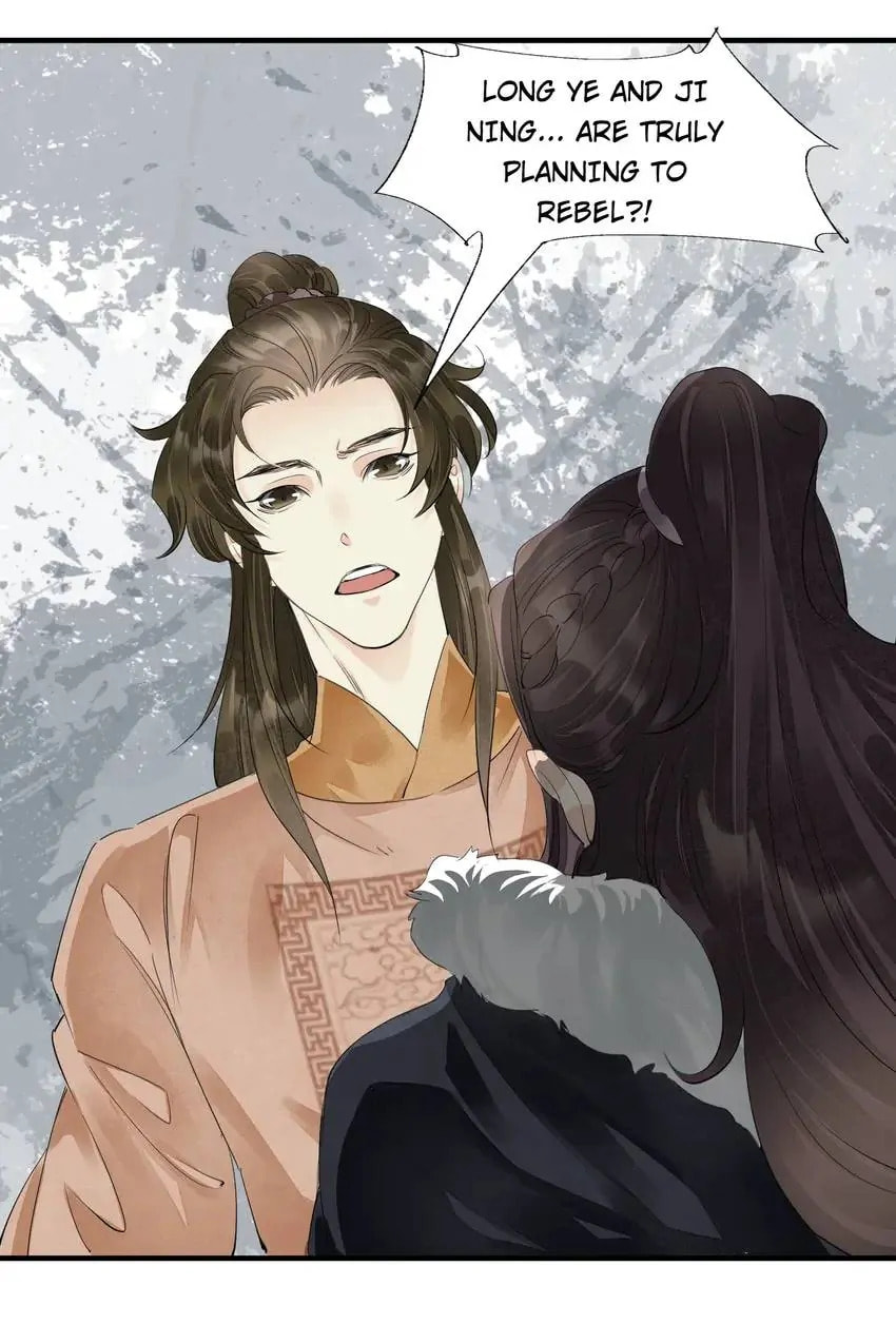 Read The Heart-Rending Crime chapter 73 image 36 on Lezhin