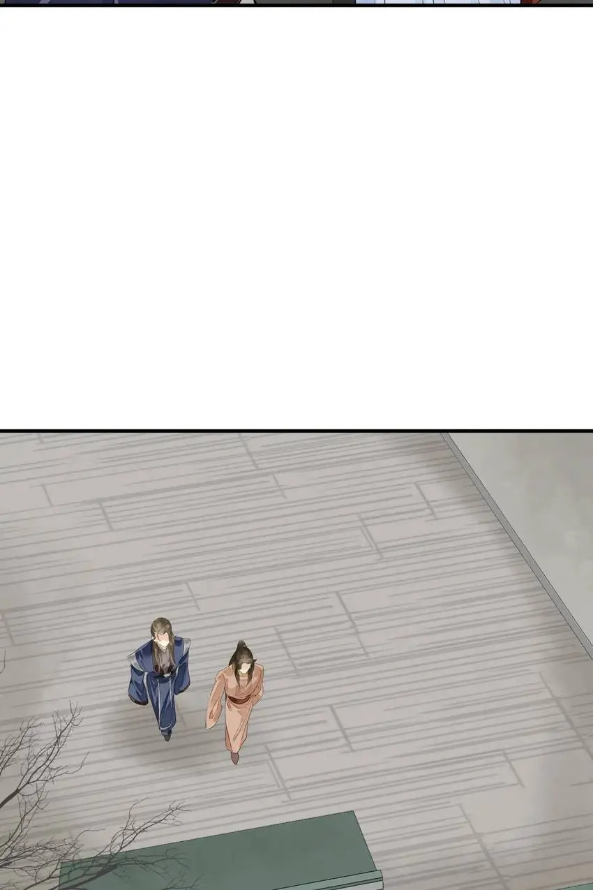 Read The Heart-Rending Crime chapter 73 image 5 on Lezhin