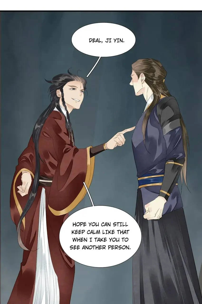 Read The Heart-Rending Crime chapter 76 image 1 on Lezhin