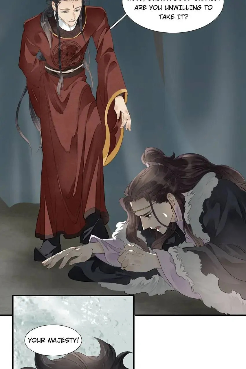 Read The Heart-Rending Crime chapter 76 image 28 on Lezhin