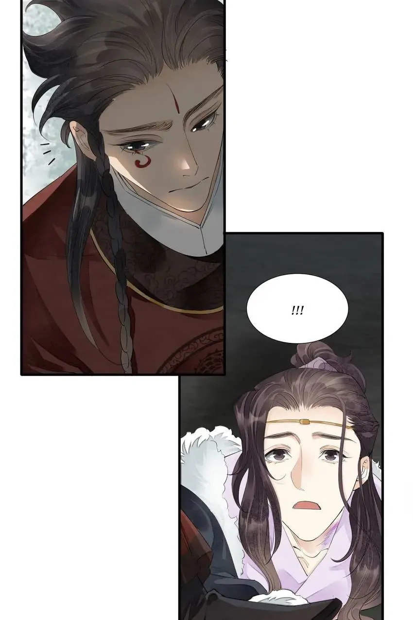 Read The Heart-Rending Crime chapter 76 image 29 on Lezhin