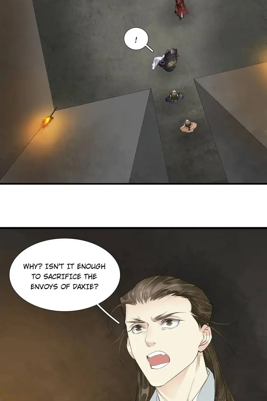 Read The Heart-Rending Crime chapter 76 image 40 on Lezhin