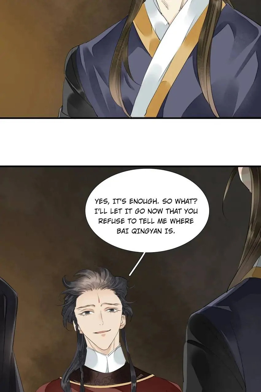 Read The Heart-Rending Crime chapter 76 image 41 on Lezhin