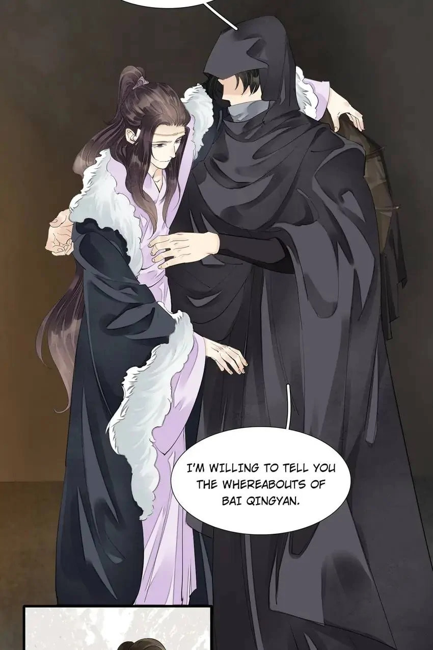Read The Heart-Rending Crime chapter 76 image 44 on Lezhin