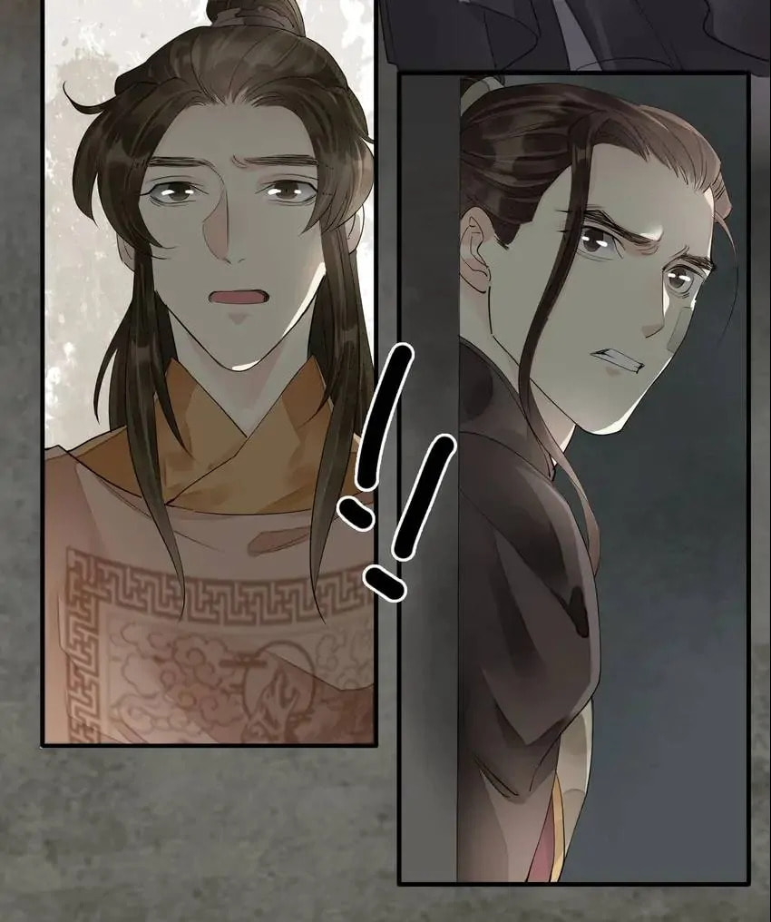 Read The Heart-Rending Crime chapter 76 image 45 on Lezhin