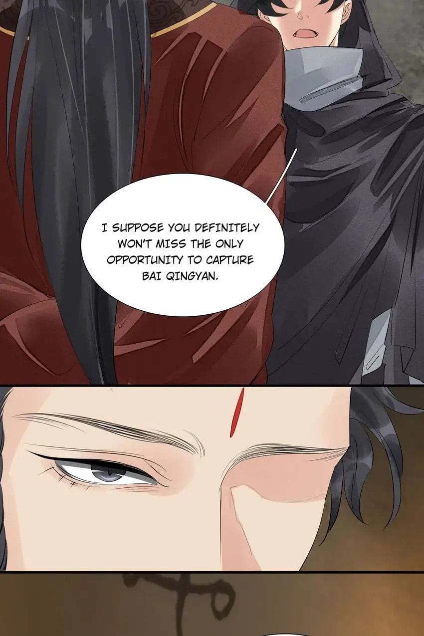 Read The Heart-Rending Crime chapter 77 image 3 on Lezhin