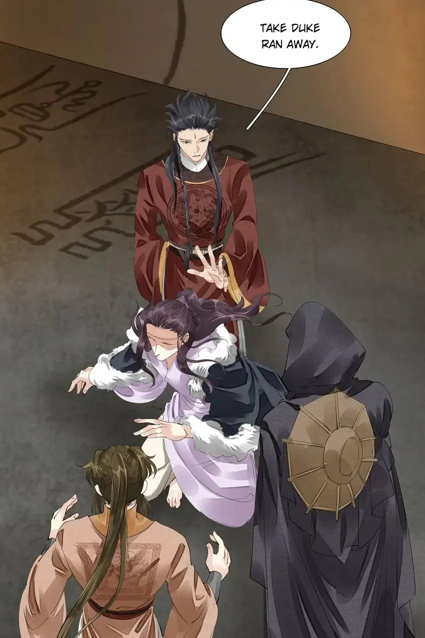Read The Heart-Rending Crime chapter 77 image 4 on Lezhin