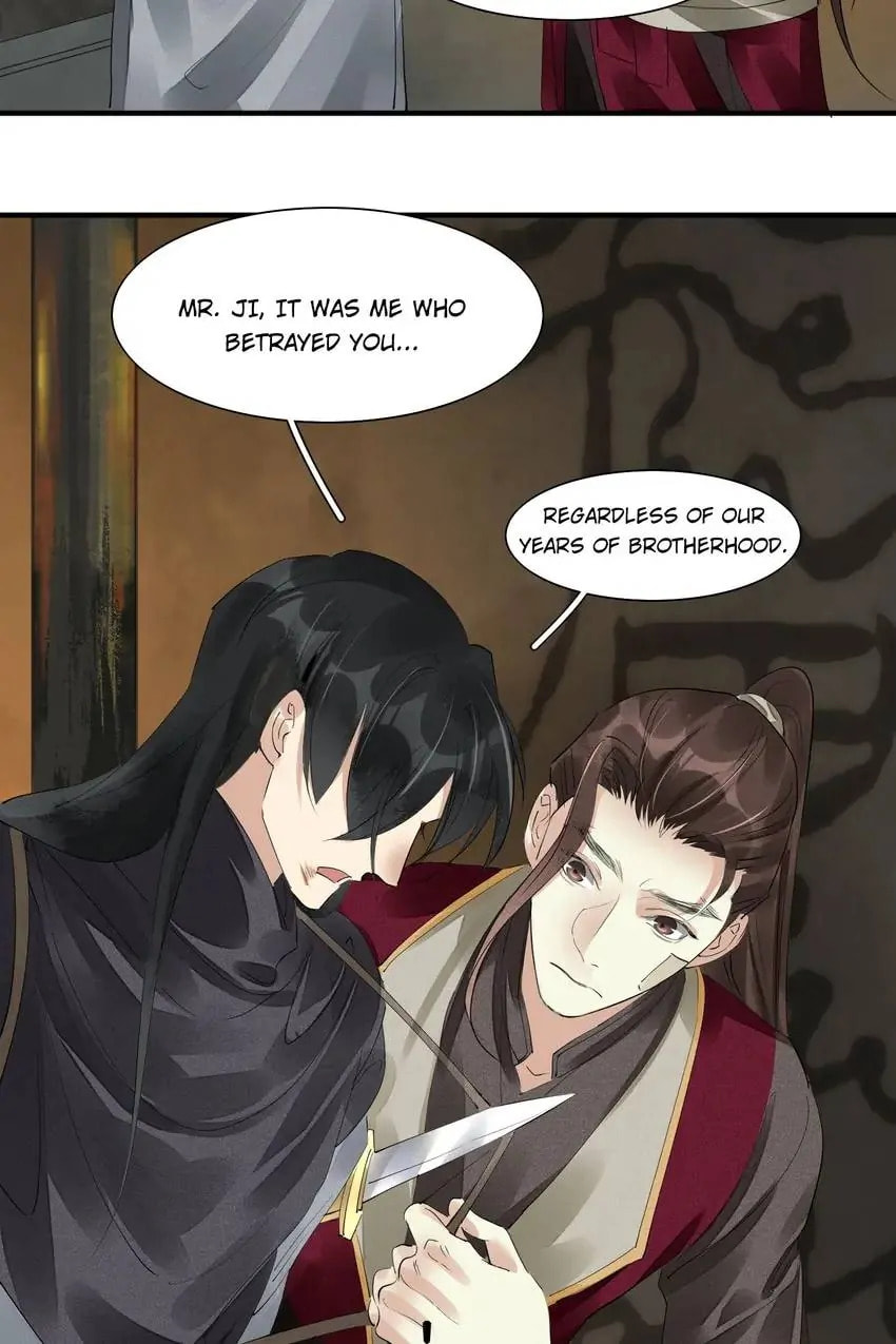 Read The Heart-Rending Crime chapter 77 image 41 on Lezhin