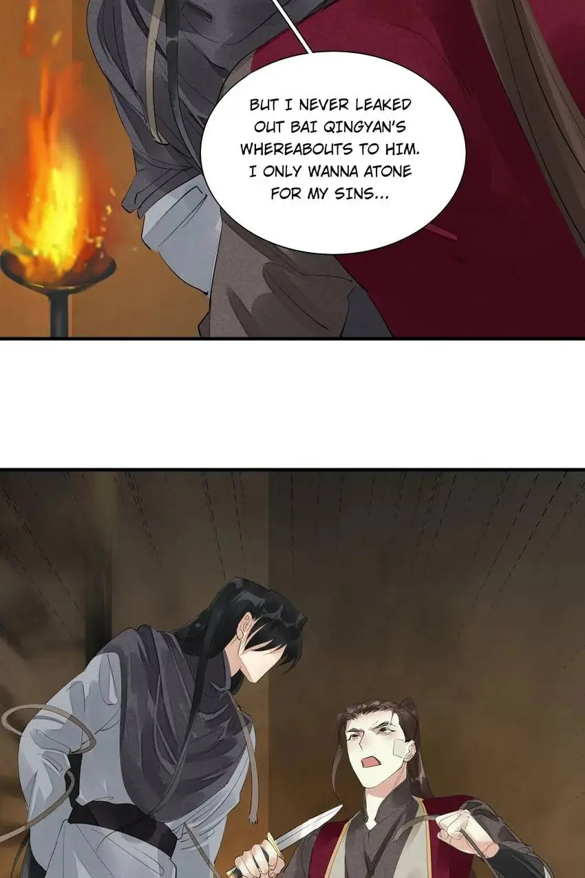Read The Heart-Rending Crime chapter 77 image 45 on Lezhin