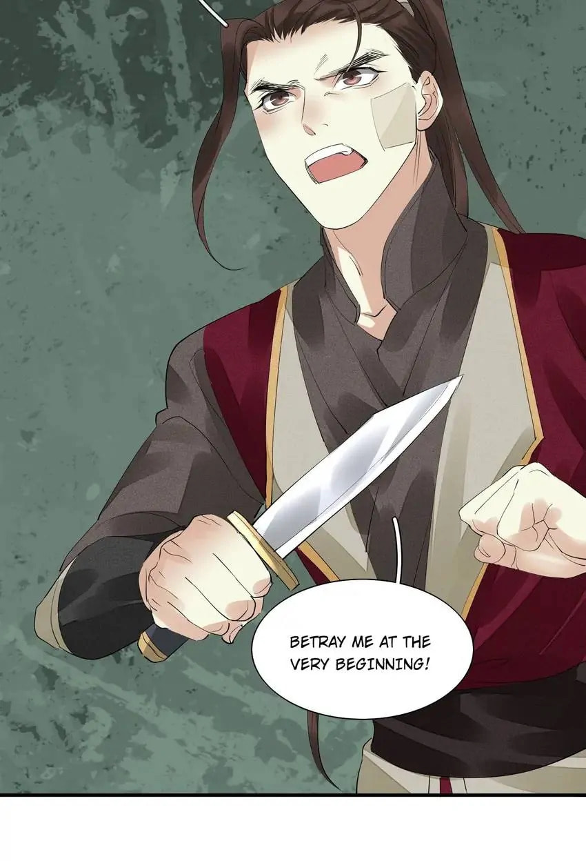 Read The Heart-Rending Crime chapter 77 image 48 on Lezhin