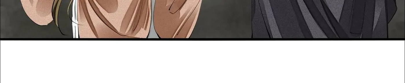 Read The Heart-Rending Crime chapter 77 image 5 on Lezhin