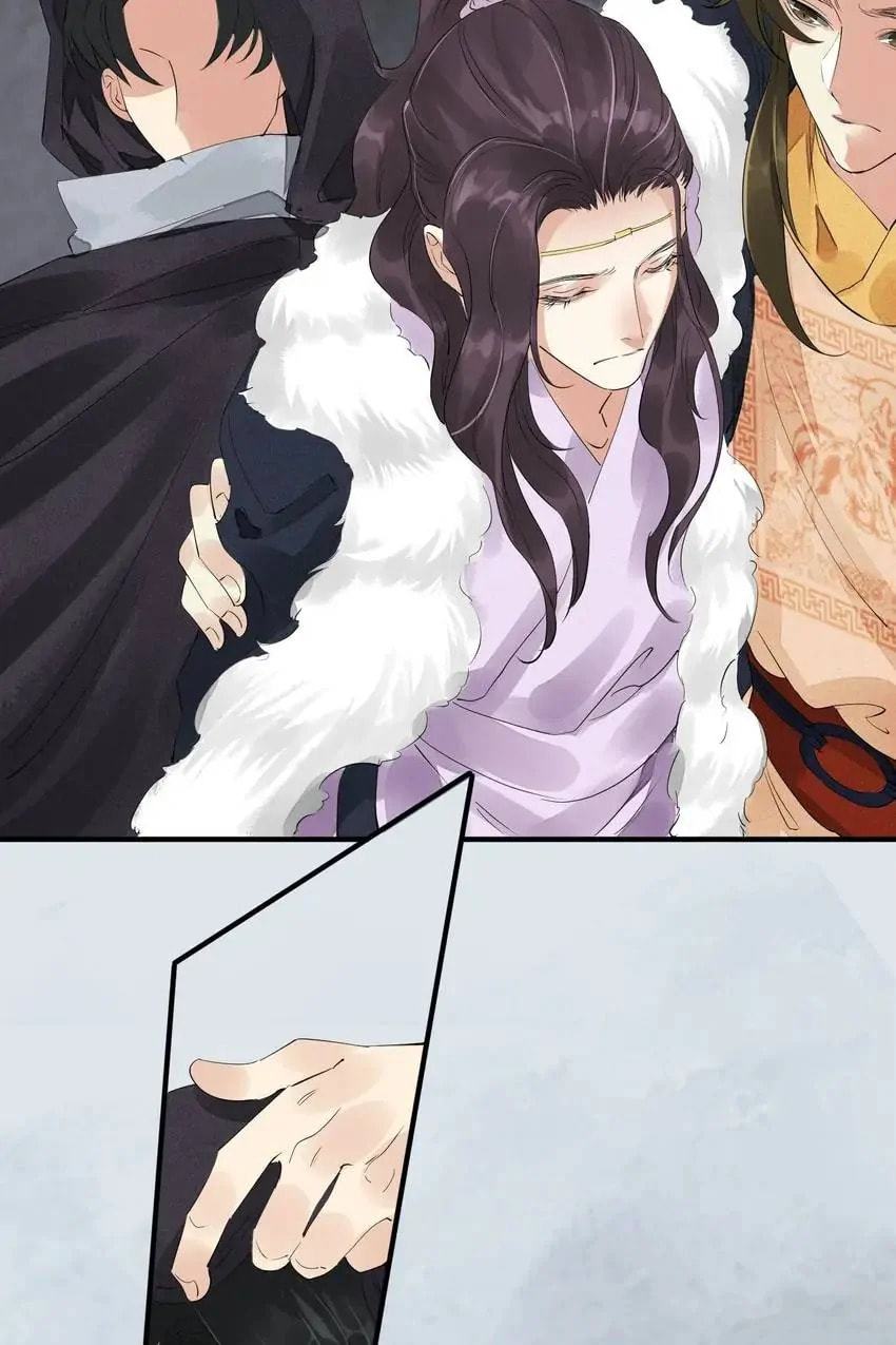 Read The Heart-Rending Crime chapter 77 image 7 on Lezhin