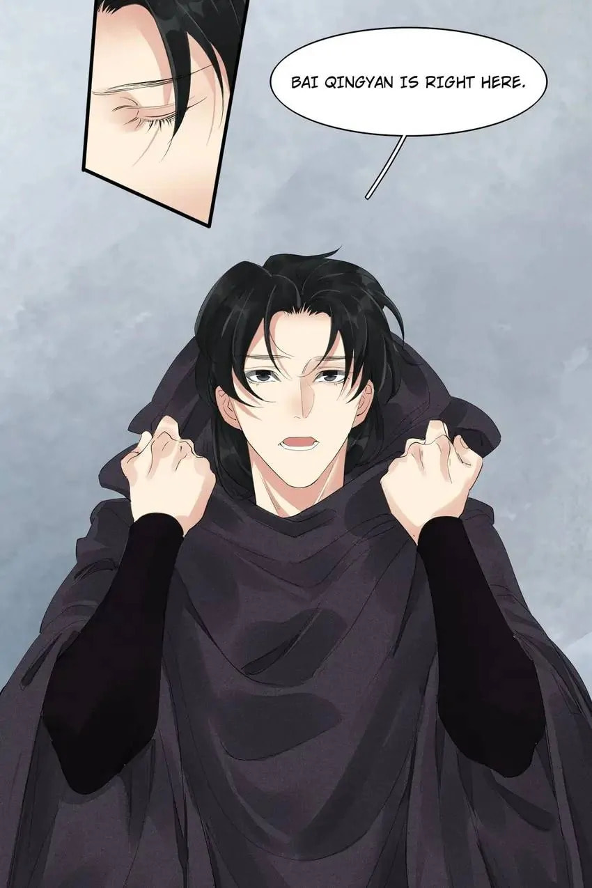 Read The Heart-Rending Crime chapter 77 image 8 on Lezhin