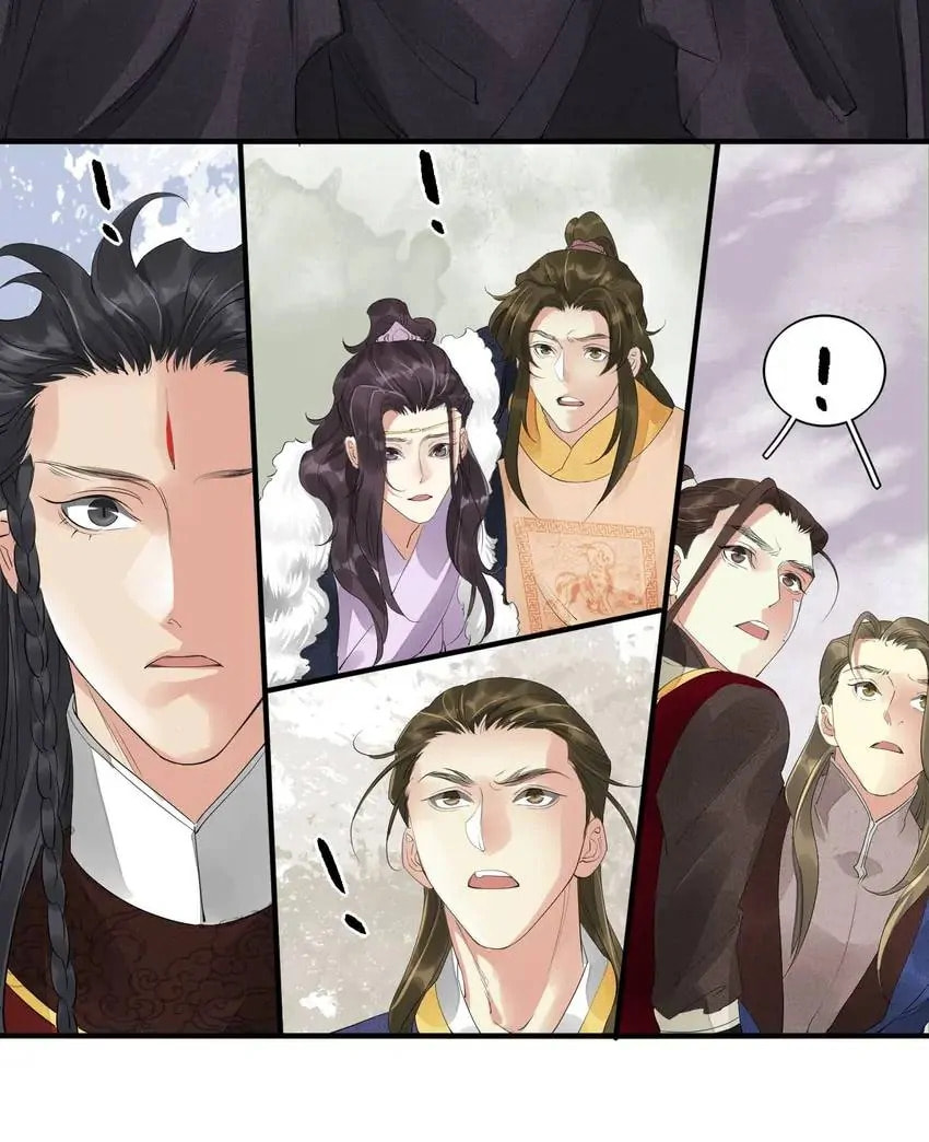 Read The Heart-Rending Crime chapter 77 image 9 on Lezhin