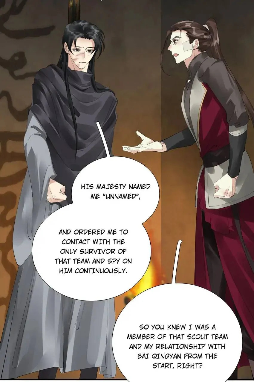 Read The Heart-Rending Crime chapter 78 image 3 on Lezhin