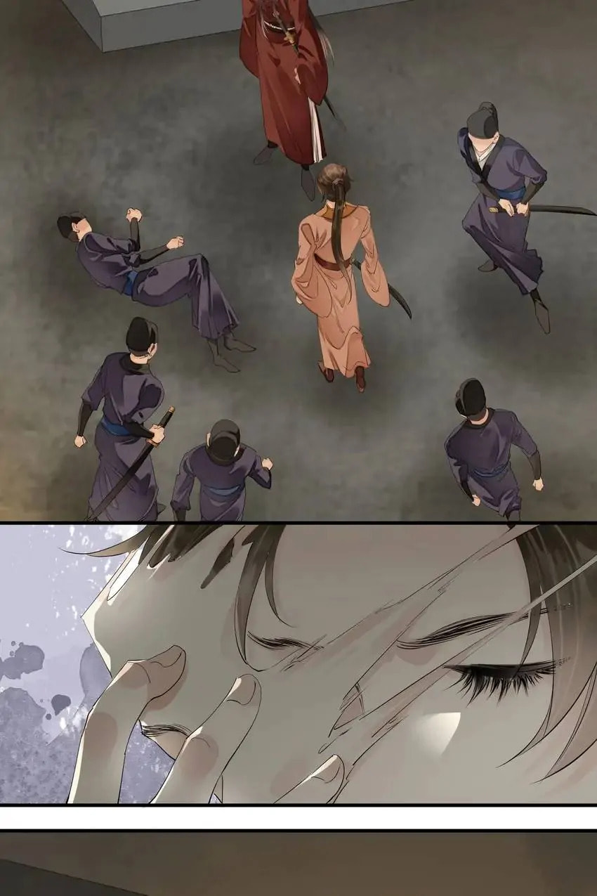 Read The Heart-Rending Crime chapter 79 image 3 on Lezhin
