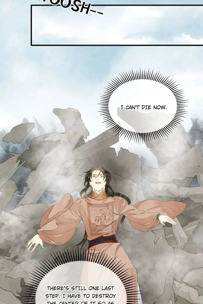 Read The Heart-Rending Crime chapter 79 image 30 on Lezhin