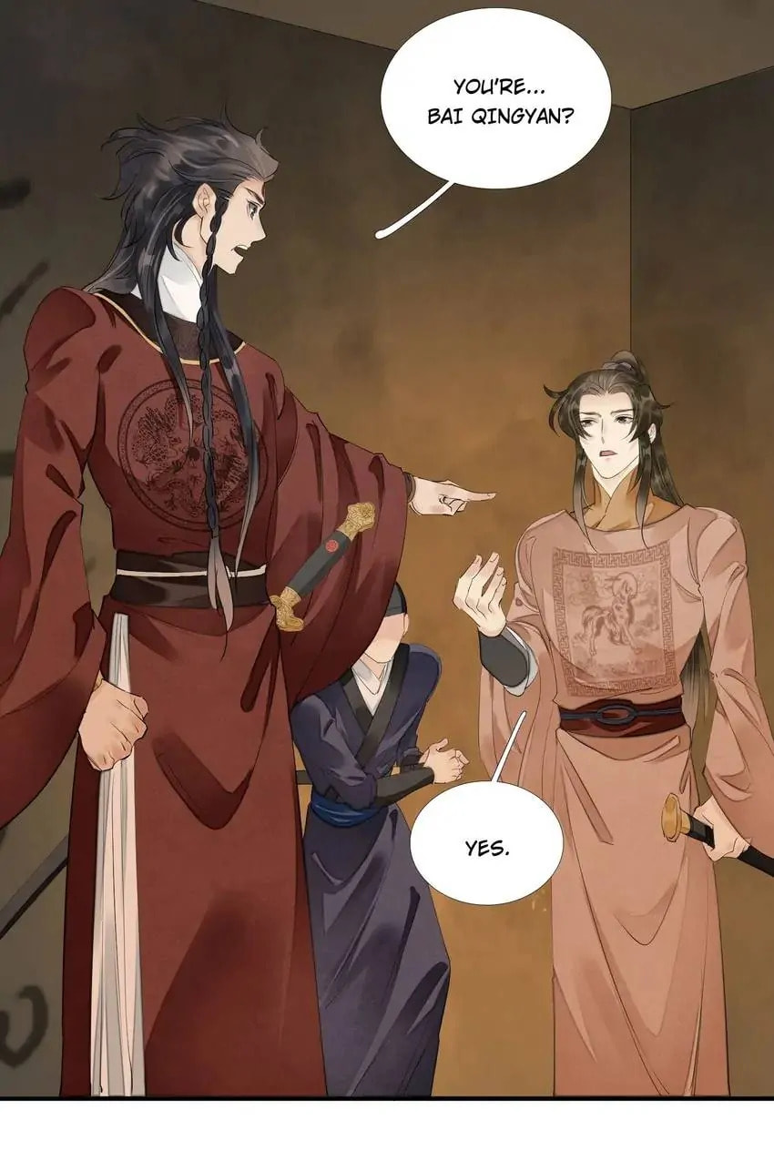 Read The Heart-Rending Crime chapter 79 image 4 on Lezhin