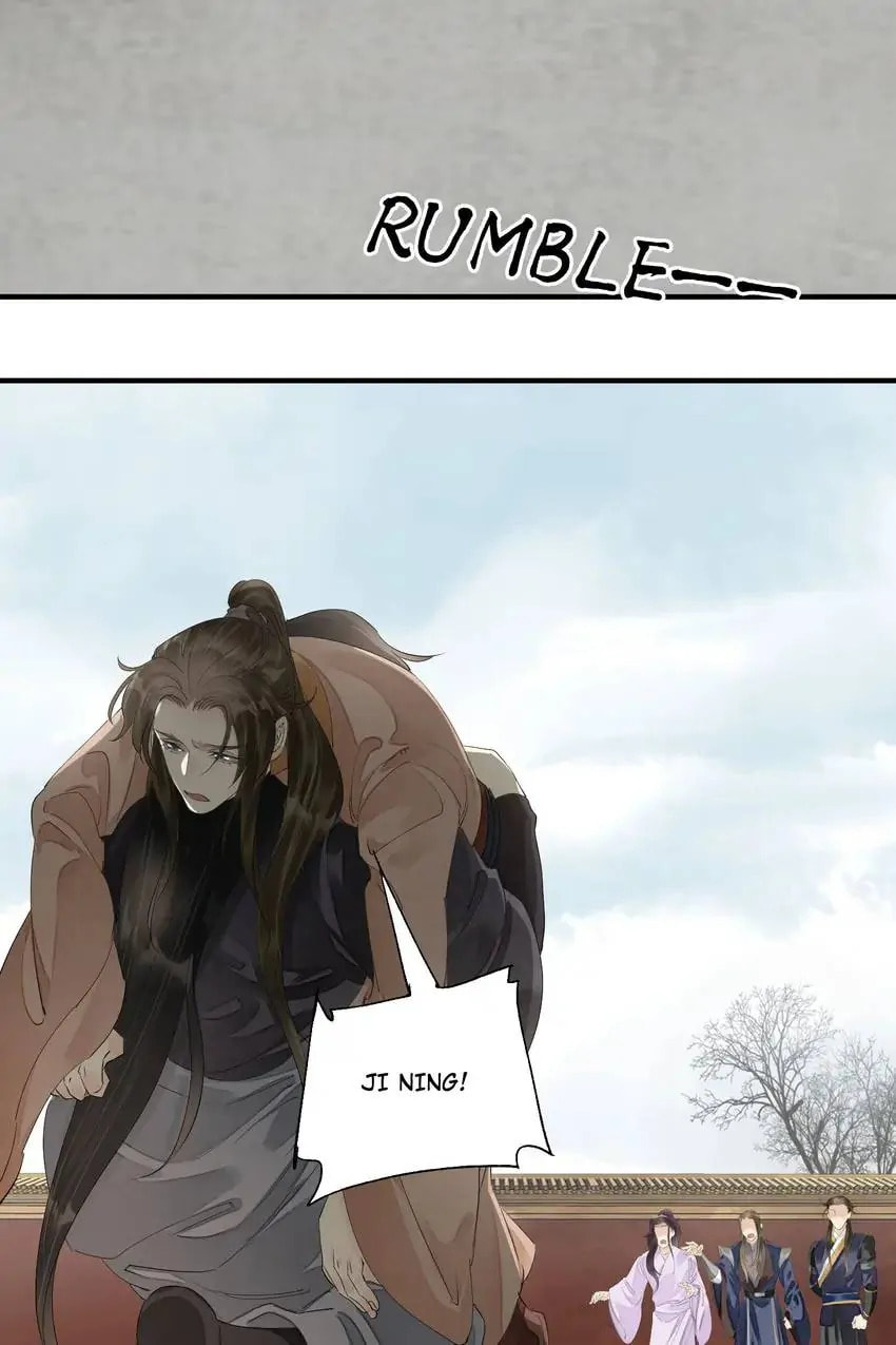 Read The Heart-Rending Crime chapter 79 image 40 on Lezhin