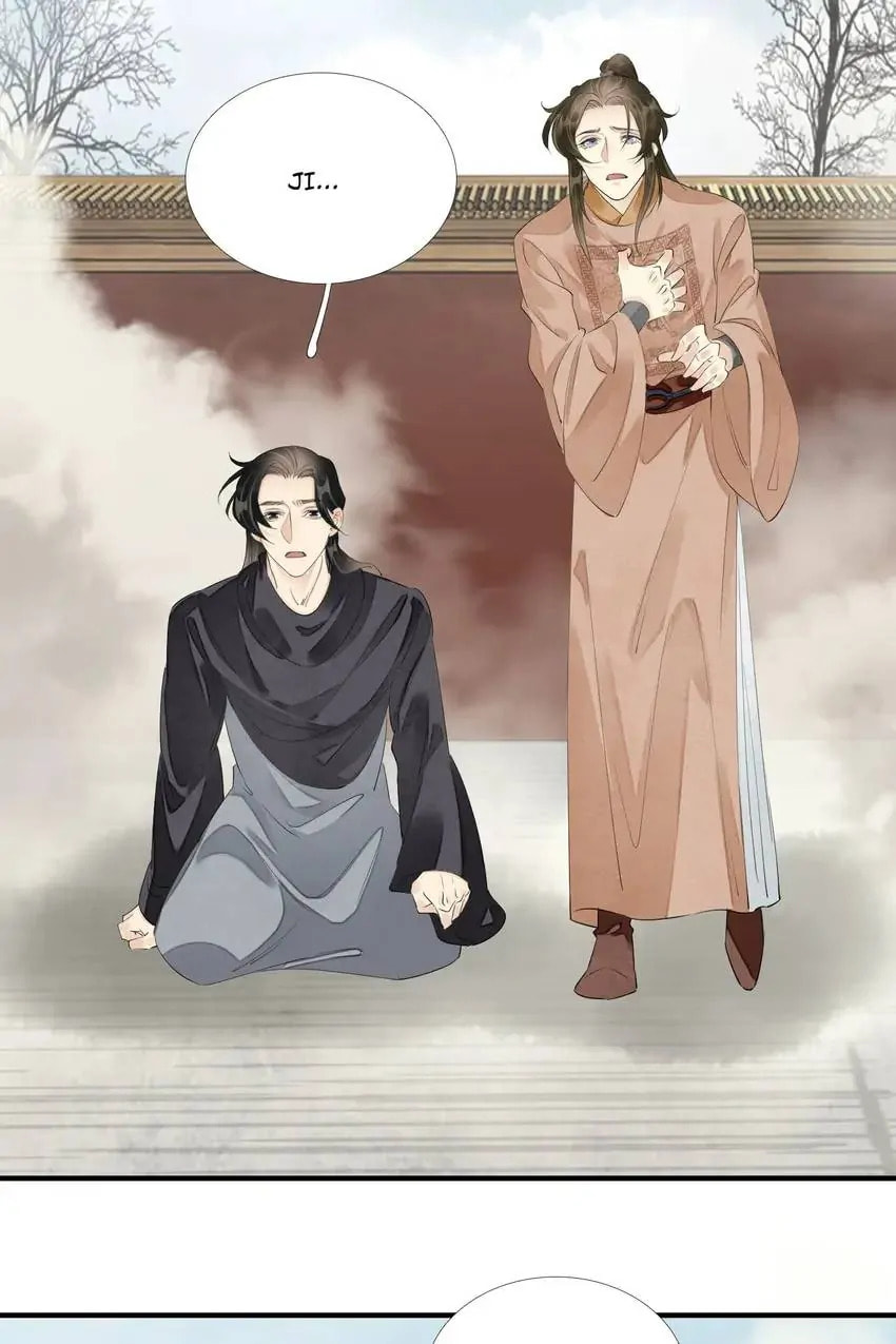 Read The Heart-Rending Crime chapter 79 image 44 on Lezhin