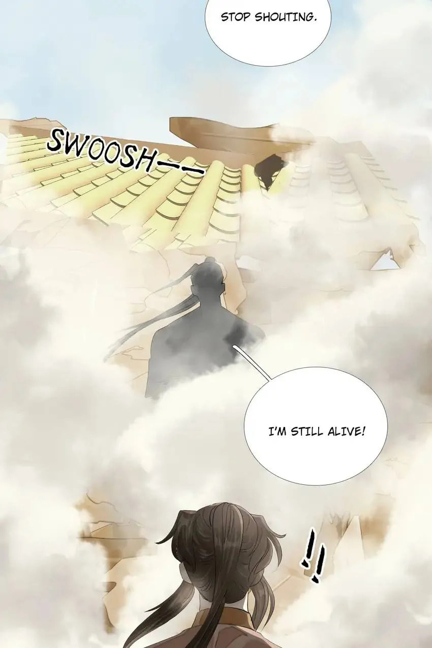 Read The Heart-Rending Crime chapter 79 image 45 on Lezhin